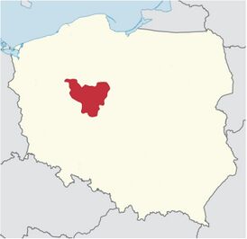 Roman Catholic Archdiocese of Gniezdo.jpg