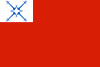 Russia Naval 1827 captain.svg