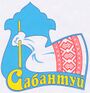 Сабан туе эмблемасы