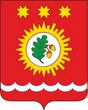 Shumerlya mo coa.jpg
