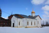 St. Nicholas church, Kosino Monastery.JPG