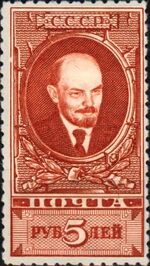 Stamp Soviet Union 1928 308 A.jpg