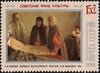 The Soviet Union 1988 CPA 5980 stamp (Painting. Soviet Cultural Foundation. 'Boyarynya (noblewoman) looking at Embroidery Design' by Klavdy Lebedev, 1905).jpg