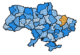 UOC MP - Izum Diocese.svg