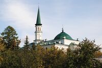 UfaBashkirMosque.jpg