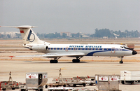 Разбившийся самолёт