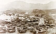 Yau Ma Tei 1880.jpg