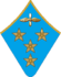 Генерал-майор