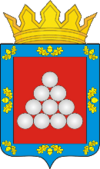 Герб