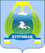 Герб Курумканского района.gif