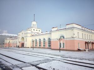 Железнодорожный вокзал г. Йошкар-Ола.jpg
