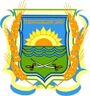 Герб[d]
