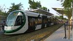 環狀輕軌列車於C2站 5.JPG