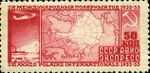 1932 polaryear mixedperf nh 297.jpg
