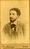 Alexander Atabekian.jpeg