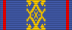 BLR Medal '25 years of the Security Service of the President of the Republic of Belarus' ribbon.svg
