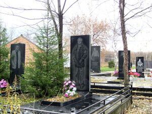 Banikin cemetery - 6450.JPG