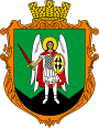 Герб