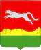 Coat of Arms of Ermakovsky District (Krasnoyarsk krai).gif