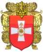 Герб[d]