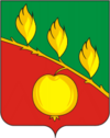 Coat of Arms of Serdobsky rayon (Penza oblast).png