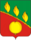 Coat of Arms of Serdobsky rayon (Penza oblast).png
