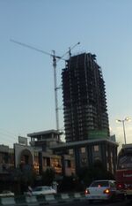 Damavand tower.jpg