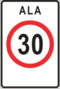 EE traffic sign-382.png