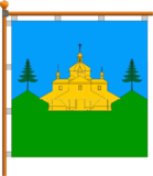 Флаг