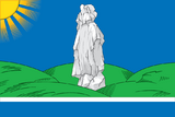 Флаг