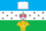 Флаг
