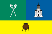 Flag of Taganskoe (2004).png