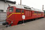 Freight locomotive M62-1 (4).jpg