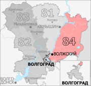 Gosduma OIK 084.png