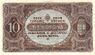 HUK 10 1920 reverse.jpg