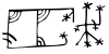 Icelandic Magical Stave dreprun.svg