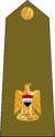 IraqArmyRankInsignia-8.png