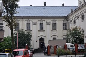 Lviv Tershakovtsiv 1 Monastery 3 RB.jpg