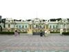 Mariinsky Palace.jpg
