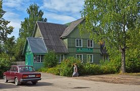 Neya Museum 010 9861.jpg