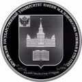 Реверс 5111-0300
