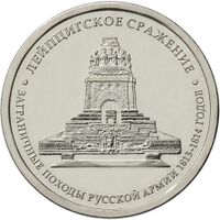 RR5712-0009R.jpg