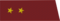 Прапорщик