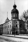 SpasoBocharinskaia Tserkov SPb photo 46-47939.jpg