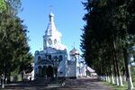 St. Nicholas Orthodox Monastery, Karputlash.jpg