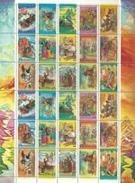 Stamp Soviet Union 1991 CPA6352-6366.jpg