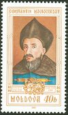 Stamp of Moldova RM442.jpg