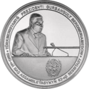 TM-2007-1000manat-UN-a.png