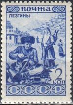 The Soviet Union 1933 CPA 412 stamp (Peoples of the Soviet Union. Lezgins).jpg