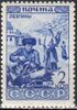 The Soviet Union 1933 CPA 412 stamp (Peoples of the Soviet Union. Lezgins).jpg